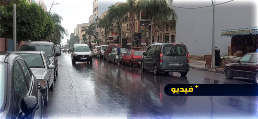 زخات مطرية بالناظور والمناطق المجاورة زخات مطرية بالناظور والمناطق المجاورة