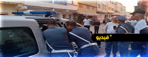 شاهدوا.. الدرك الملكي يعتقل مبحوث عنه بعد محاصرته داخل عمارة سكنية وسط الدريوش