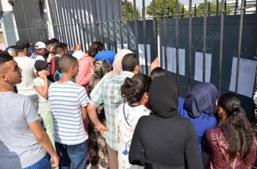 الحسيمة تتصدر نسب النجاح في امتحانات البكالوريا بجهة طنجة الحسيمة تتصدر نسب النجاح في امتحانات البكالوريا بجهة طنجة