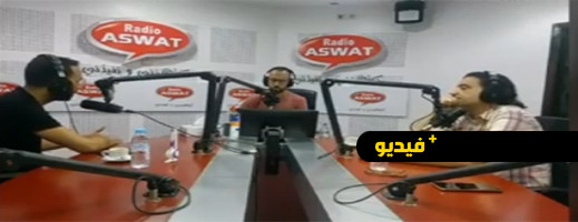 شاهدوا..الصحافة الوطنية تشيد بهلال الناظور لكرة القدم النسوية شاهدوا..الصحافة الوطنية تشيد بهلال الناظور لكرة القدم النسوية