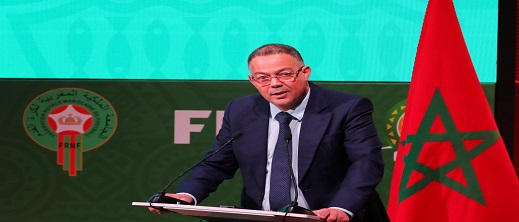 لقجع يتحدث عن مستقبل خاليلوزيتش مع المنتخب وحضور زياش في المونديال لقجع يتحدث عن مستقبل خاليلوزيتش مع المنتخب وحضور زياش في المونديال