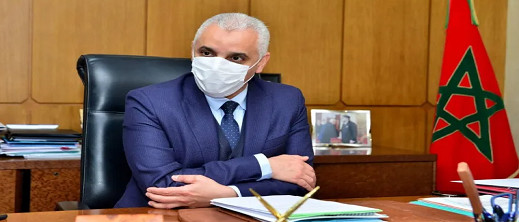 آيت الطالب.. المنظومة الصحية ستكون في مستوى آخر بعد خمس سنوات آيت الطالب.. المنظومة الصحية ستكون في مستوى آخر بعد خمس سنوات