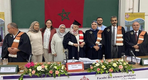 ابنة الناظور نجاة البارودي تنال الدكتوراه في تسيير سلسلة الإمداد في مجال البحر بميزة مشرفة جدا ابنة الناظور نجاة البارودي تنال الدكتوراه في تسيير سلسلة الإمداد في مجال البحر بميزة مشرفة جدا