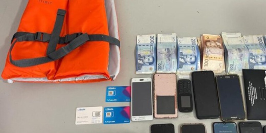 تفكيك خلية إجرامية تنشط في تنظيم الهجرة غير الشرعية تفكيك خلية إجرامية تنشط في تنظيم الهجرة غير الشرعية