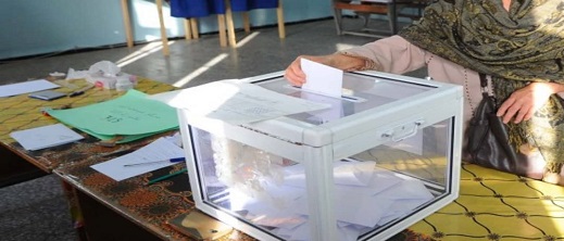 النقابة الوطنية للتعليم بالناظور "فدش " ترفض انتخابات التعاضدية وتدعوا الفائزين إلى الانسحاب النقابة الوطنية للتعليم بالناظور "فدش " ترفض انتخابات التعاضدية وتدعوا الفائزين إلى الانسحاب