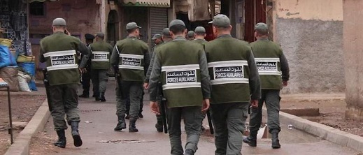 اعتقال اعتقال