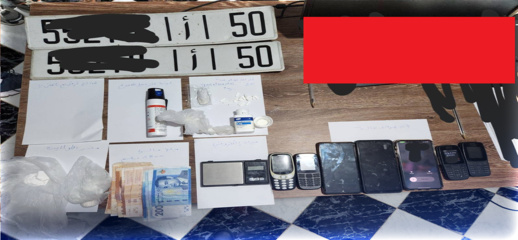 فرقة مكافحة العصابات توقف مروجا للكوكايين بسلوان فرقة مكافحة العصابات توقف مروجا للكوكايين بسلوان