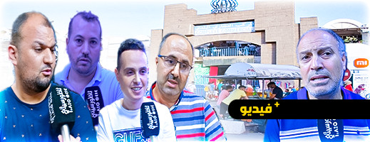 تجار المركب يتعاطفون مع الفراشة والسلطة تسمح باستغلال الملك العمومي خلال أيام العيد تجار المركب يتعاطفون مع الفراشة والسلطة تسمح باستغلال الملك العمومي خلال أيام العيد