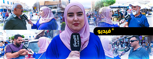 شاهدوا.. دعوات لعدم التشهير بالمعوزين خلال تسليمهم أضحية العيد شاهدوا.. دعوات لعدم التشهير بالمعوزين خلال تسليمهم أضحية العيد