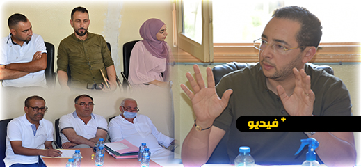 الدريوش.. مجلس جماعة امطالسة يتدارس واقع الماء والكهرباء في دورة استثنائية الدريوش.. مجلس جماعة امطالسة يتدارس واقع الماء والكهرباء في دورة استثنائية