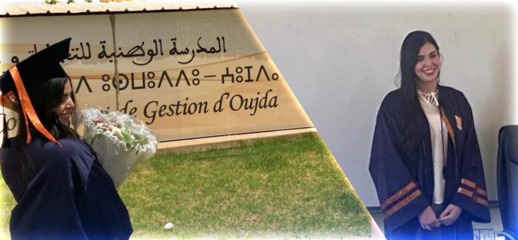 صور.. الطالبة الناظورية هاجر بنجيلالي تنال دبلوم المدرسة الوطنية للتجارة والتسيير بميزة مشرفة صور.. الطالبة الناظورية هاجر بنجيلالي تنال دبلوم المدرسة الوطنية للتجارة والتسيير بميزة مشرفة