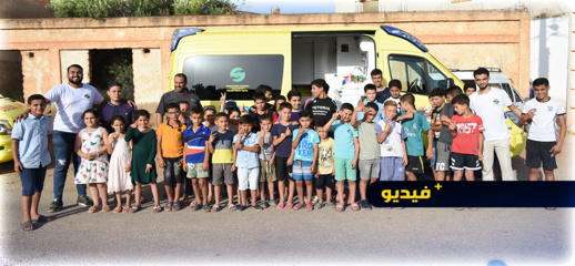 مؤسسة الصدقة توفر سيارة إسعاف لساكنة "امزاورو" بتمسمان مؤسسة الصدقة توفر سيارة إسعاف لساكنة "امزاورو" بتمسمان