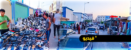عيد الأضحى وعودة أفراد الجالية ينعشان الحركة التجارية بالدريوش عيد الأضحى وعودة أفراد الجالية ينعشان الحركة التجارية بالدريوش