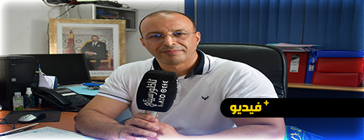 رئيس المصلحة البيطرية بالناظور يقدم نصائح لشراء الأضحية وكيفية التعامل معها رئيس المصلحة البيطرية بالناظور يقدم نصائح لشراء الأضحية وكيفية التعامل معها