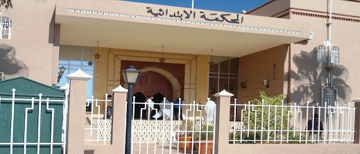 الحبس وغرامة مالية لنائب رئيس جماعة بعد ممارسته الشذوذ في الشارع العام الحبس وغرامة مالية لنائب رئيس جماعة بعد ممارسته الشذوذ في الشارع العام