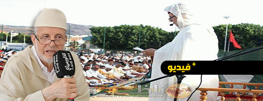 شاهدوا.. رئيس المجلس العلمي يدعو لعدم شي رؤوس الأغنام في الشوارع وللحفاظ على الماء والذبح بعد الإمام شاهدوا.. رئيس المجلس العلمي يدعو لعدم شي رؤوس الأغنام في الشوارع وللحفاظ على الماء والذبح بعد الإمام