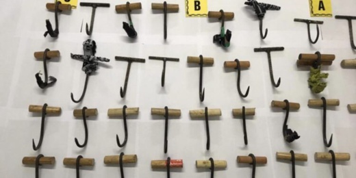 عشية عيد الأضحى.. الأمن يجهض محاولة للهجرة السرية ويحجز أدوات حديدية للتسلق عشية عيد الأضحى.. الأمن يجهض محاولة للهجرة السرية ويحجز أدوات حديدية للتسلق