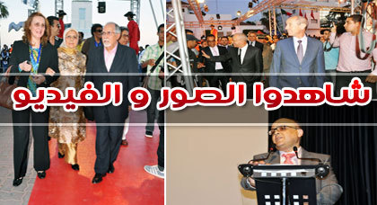 افتتاح مهرجان السينما والذاكرة المشتركة بالناظور على إيقاع التكريم والشهب الاصطناعية افتتاح مهرجان السينما والذاكرة المشتركة بالناظور على إيقاع التكريم والشهب الاصطناعية