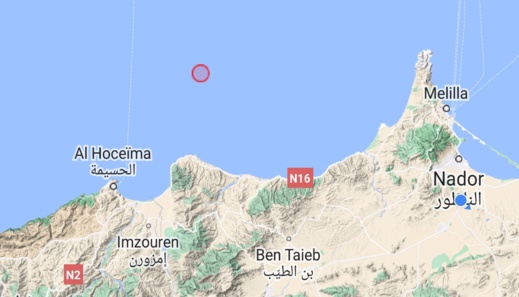 تسجيل هزة أرضية بسواحل الدريوش تسجيل هزة أرضية بسواحل الدريوش