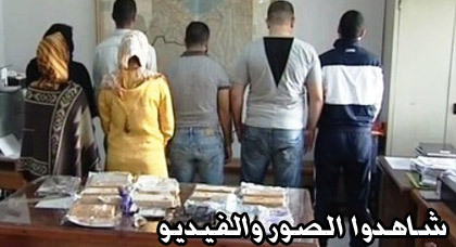سقوط شبكة "الناظوري" أكبر مزود لعاصمة البوغاز بالهيروين سقوط شبكة "الناظوري" أكبر مزود لعاصمة البوغاز بالهيروين