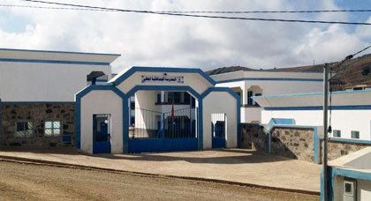 المدرسة الجماعية بإجطي-اشنيوان- منظومة تنموية للحد من الهدر المدرسي و الأمية المدرسة الجماعية بإجطي-اشنيوان- منظومة تنموية للحد من الهدر المدرسي و الأمية