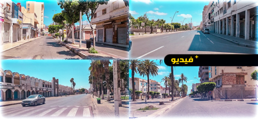 شاهدوا.. هكذا أصبحت أسواق الناظور يوم عيد الأضحى شاهدوا.. هكذا أصبحت أسواق الناظور يوم عيد الأضحى