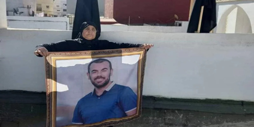 بعد استثنائهم من العفو الملكي.. عائلات "معتقلي الريف" وحقوقيون يضربون عن الطعام بعد استثنائهم من العفو الملكي.. عائلات "معتقلي الريف" وحقوقيون يضربون عن الطعام