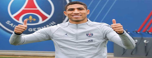 حكيمي يتصدر قائمة أفضل لاعب إفريقي لسنة 2022 حكيمي يتصدر قائمة أفضل لاعب إفريقي لسنة 2022