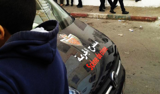 فتاة عمرها 14 سنة تنهي حياة والدها بسكين في ليلة العيد فتاة عمرها 14 سنة تنهي حياة والدها بسكين في ليلة العيد