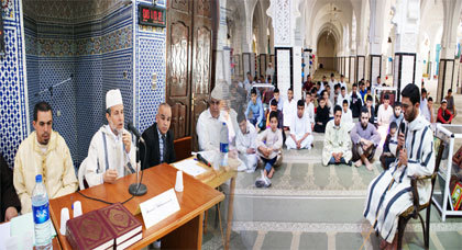 إقصائيات إقليمية لنيل جائزة محمد السادس الوطنيـة في حفظ وترتيل وتجويد القرآن الكريم إقصائيات إقليمية لنيل جائزة محمد السادس الوطنيـة في حفظ وترتيل وتجويد القرآن الكريم