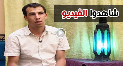 في سابقة من نوعها قناة تمازيغت تبث برنامجا حول المختطف المجـهول المصير بوجمعة الهباز في سابقة من نوعها قناة تمازيغت تبث برنامجا حول المختطف المجـهول المصير بوجمعة الهباز