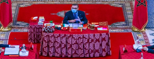 تأجيل المجلس الوزاري برئاسة الملك إلى وقت لاحق