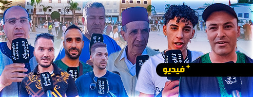 ارتسامات ساكنة الدريوش وأفراد الجالية حول أجواء عيد الأضحى ارتسامات ساكنة الدريوش وأفراد الجالية حول أجواء عيد الأضحى