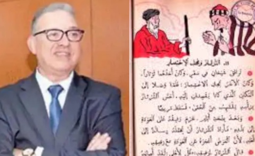 رشيد صبار يكتب:  " الثرثار ومحب الاختصار " أو الثرثرة السياسية في زمننا البئيس