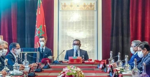 مخرجات المجلس الوزاري تنفي “أخبار الحركة” والولاة والعمال يستمرون في مهامهم مخرجات المجلس الوزاري تنفي “أخبار الحركة” والولاة والعمال يستمرون في مهامهم