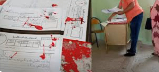 تلميذ ينطح أستاذا برأسه ويرسله للمستعجلات تلميذ ينطح أستاذا برأسه ويرسله للمستعجلات