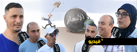 شاهدوا.. أثمنة خيالية لمشروبات ومأكولات بالناظور تطرد السياح وتثير غضب أبناء الجالية شاهدوا.. أثمنة خيالية لمشروبات ومأكولات بالناظور تطرد السياح وتثير غضب أبناء الجالية