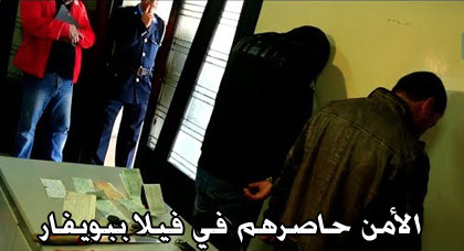 تفكيك عصابة بالناظور عذبت مختطفا وحاولت تصفية شخصين لدواع انتقامية تفكيك عصابة بالناظور عذبت مختطفا وحاولت تصفية شخصين لدواع انتقامية