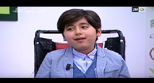 الملك محمد السادس حزين لوفاة الطفل الشيف عمر