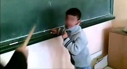 تلميذ تغيب عن الدراسة 15 يوما والسبب بطش أستاذه والفزع منه ببني سعيد تلميذ تغيب عن الدراسة 15 يوما والسبب بطش أستاذه والفزع منه ببني سعيد