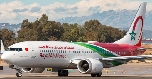 لارام توضح سبب اضطراب مواعيد رحلاتها الجوية لارام توضح سبب اضطراب مواعيد رحلاتها الجوية