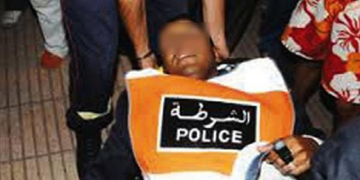 صورة معبرة من الأرشيف صورة معبرة من الأرشيف