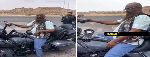 فيديو.. ظهور إمام الحرم المكي بدراجة هارلي دافيدسون وسروال دجينز يثير الجدل فيديو.. ظهور إمام الحرم المكي بدراجة هارلي دافيدسون وسروال دجينز يثير الجدل