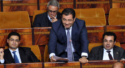 صعوبات جيولوجية تحول دون إنجاز سد إيفاسين على واد غيس بالحسيمة صعوبات جيولوجية تحول دون إنجاز سد إيفاسين على واد غيس بالحسيمة