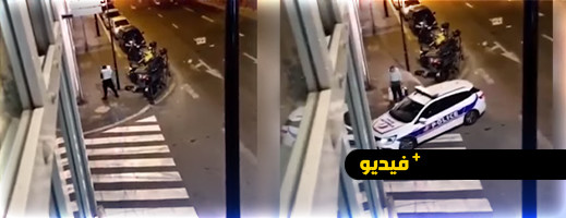 شاهدوا.. الشرطة الفرنسية تعتدي على مواطن بدون سبب شاهدوا.. الشرطة الفرنسية تعتدي على مواطن بدون سبب