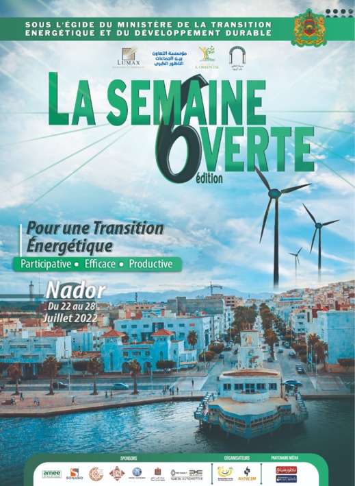 سمايل تنظم النسخة السادسة للـ " الأسبوع الأخضر " حول الانتقال الطاقي سمايل تنظم النسخة السادسة للـ " الأسبوع الأخضر " حول الانتقال الطاقي