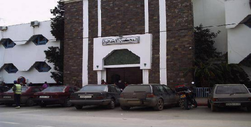 المحكمة الابتدائية بالناظور تصدر حكمها في حق المهاجرين المقتحمين لسياج مليلية المحكمة الابتدائية بالناظور تصدر حكمها في حق المهاجرين المقتحمين لسياج مليلية