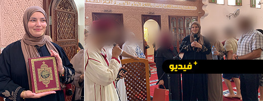 شاهدوا.. شابة هولندية تعتنق الإسلام بمسجد أولاد إبراهيم شاهدوا.. شابة هولندية تعتنق الإسلام بمسجد أولاد إبراهيم
