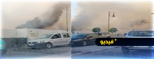 حريق مهول يندلع بطنجة وسط مخاوف من عدوى حرائق الشمال حريق مهول يندلع بطنجة وسط مخاوف من عدوى حرائق الشمال