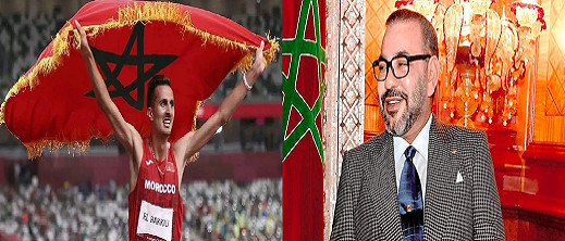 تهنئة ملكية للبطل العالمي سفيان البقالي تهنئة ملكية للبطل العالمي سفيان البقالي